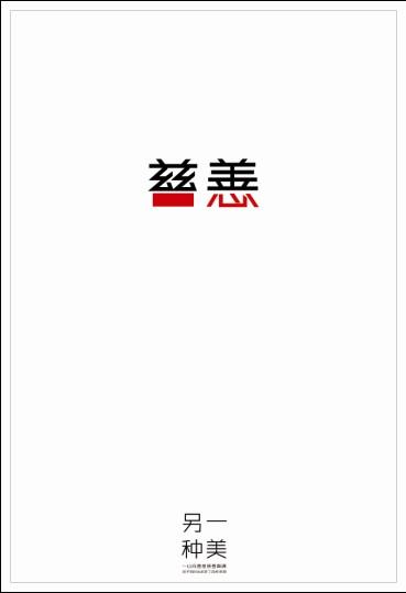 常州安置房房产证过户流程